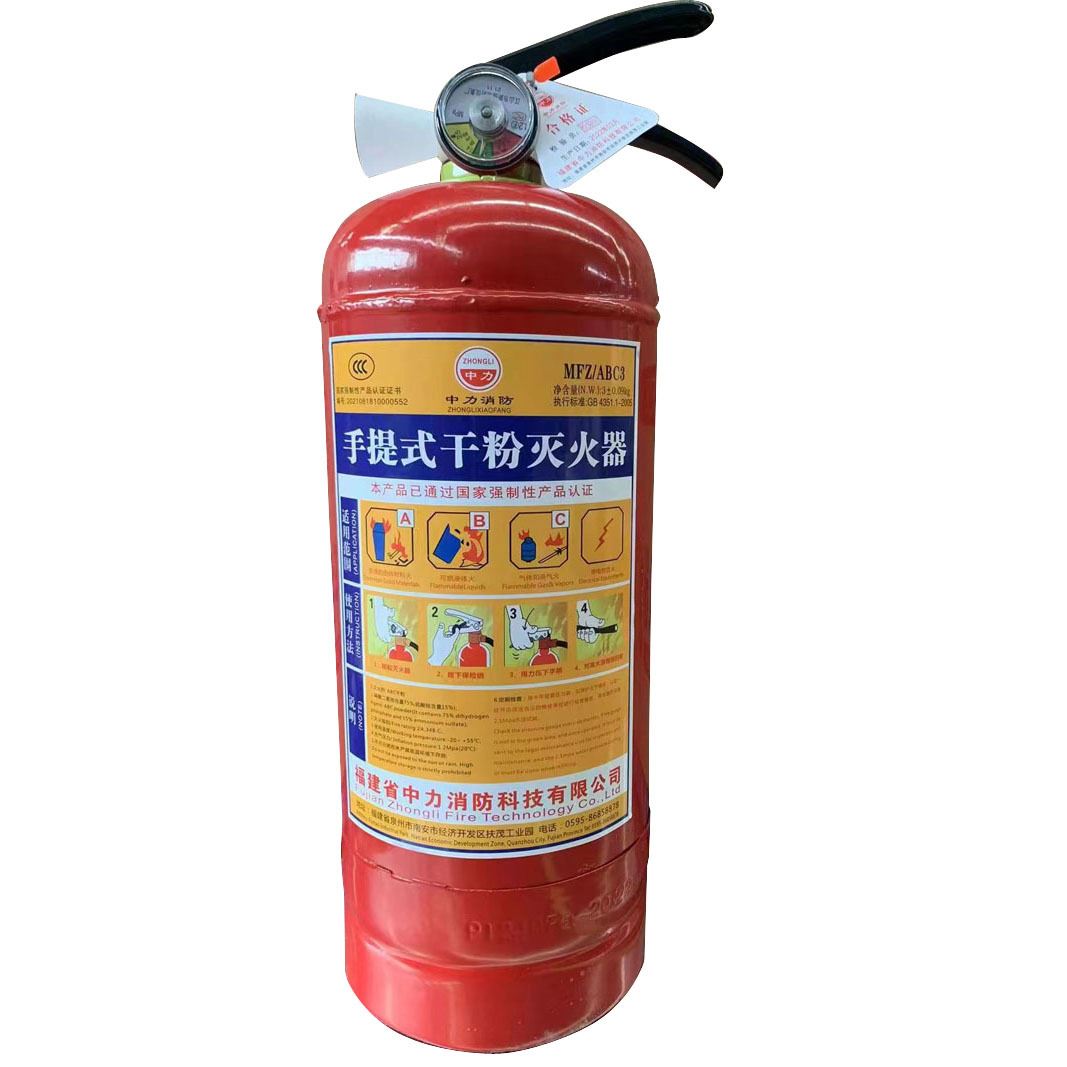 手推車(chē)式干粉滅火器20kg干粉abc滅火器廠房商場(chǎng)酒店工程倉(cāng)