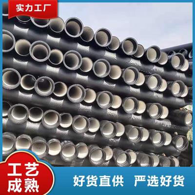 C50球墨鑄鐵管全國配送服務，為消防工程鑄就安全基石