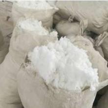 2020年陶瓷纖維紡織品價格與批發(fā)指南